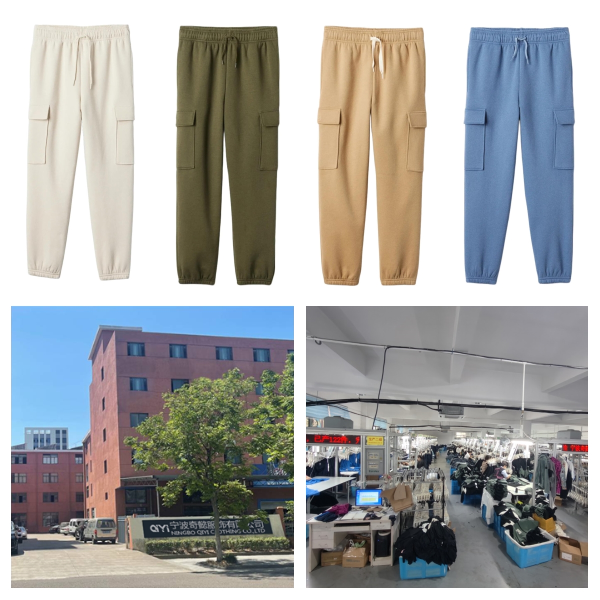 boys cargo jogger