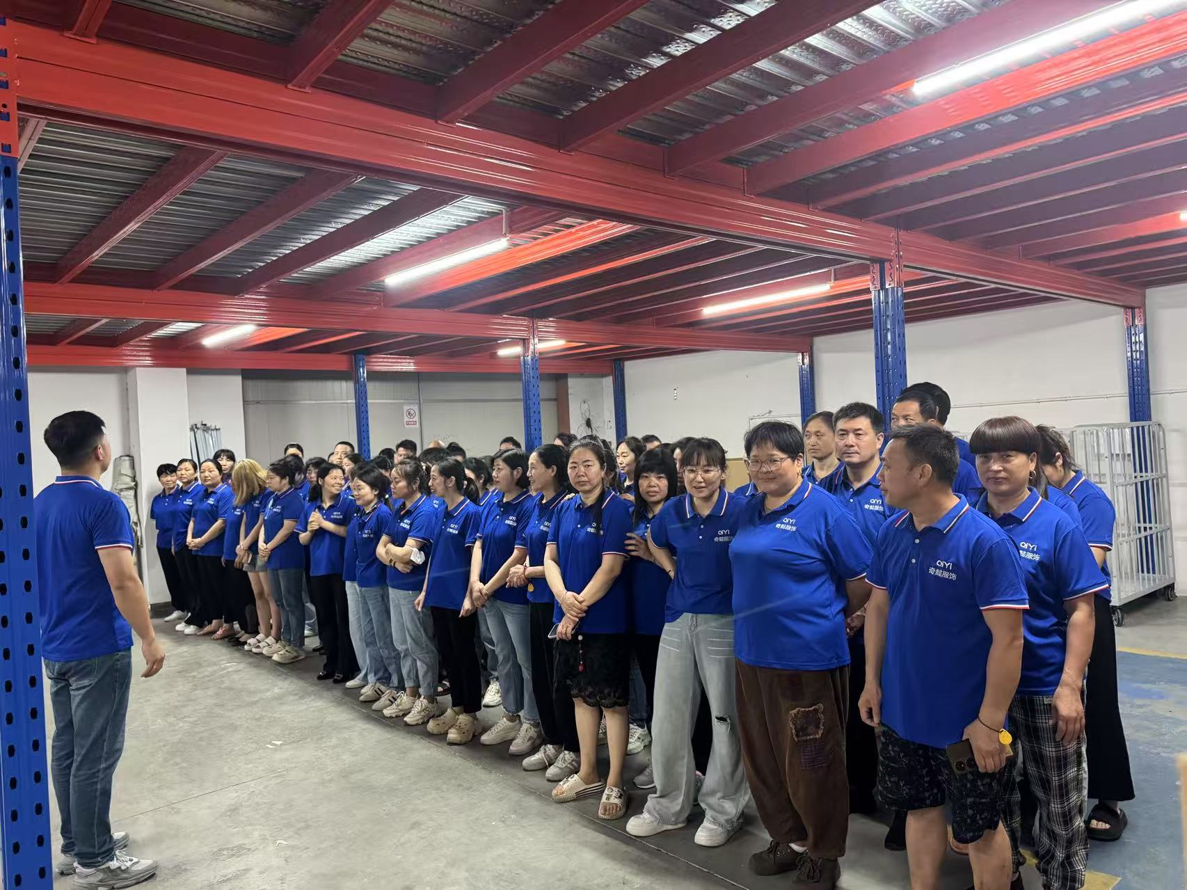 qiyi team